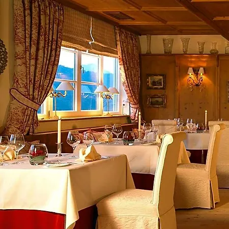 Leeberghof Hotel 2*